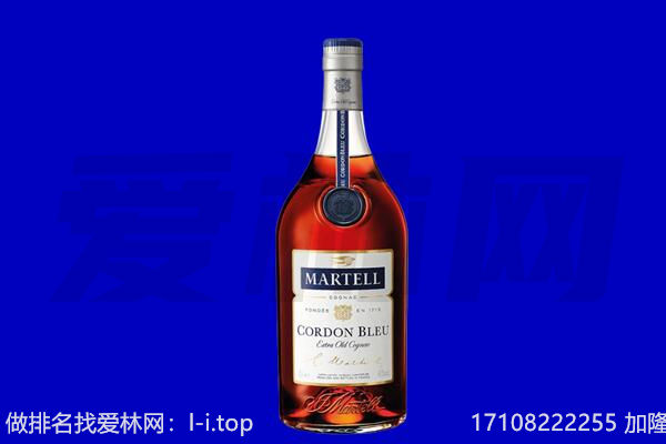 盐城滨海县马爹利回收.jpg