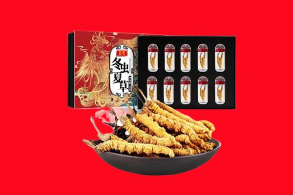 盐城滨海县回收虫草