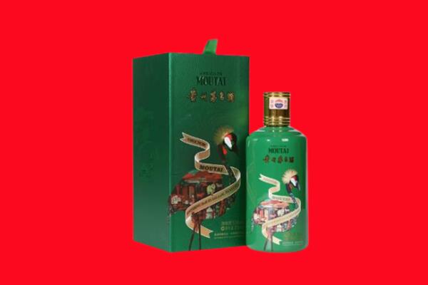 盐城滨海县回收出口茅台酒.jpg