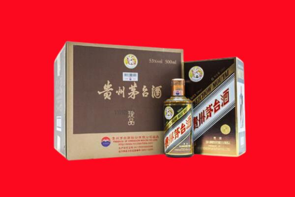 盐城滨海县回收50年茅台酒.jpg